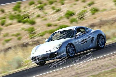 media/Sep-16-2023-PCA San Diego (Sat) [[4ecc9186e6]]/2-Orange/session 2 turn 2/